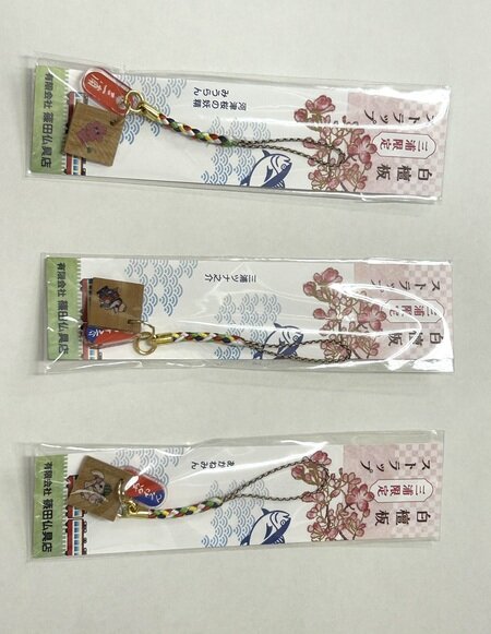 篠田仏具店