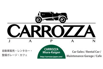 （株）CARROZZA