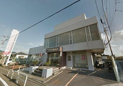 かながわ信用金庫岬陽支店