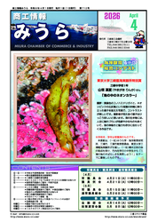 2026年4月