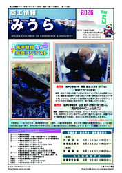 2026年5月